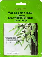 тканевая маска экстракт трав