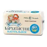 Невская Косметика туалетное мыло бархатистое 140 г