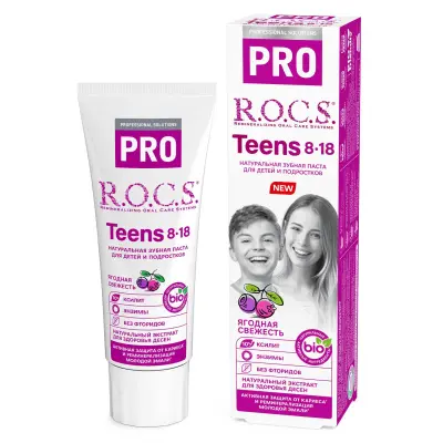 ROCS pro зубная паста ягодная свежесть 74 гр 