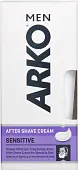 ARKO крем после бритья 50г