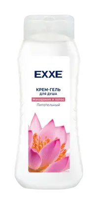 Exxe питательный крем гель для душа макадамия и лотос 400 мл 