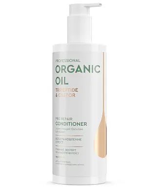 Professional Organic Oil укрепляющий бальзам для волос 470 мл tripeptide & castor