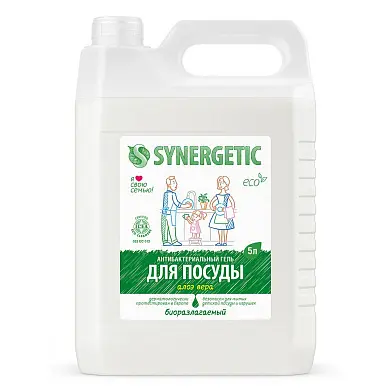 Synergetic гель для мытья посуды алоэ вера 5 л