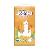 JOONIES Подгузники-трусики, размер M