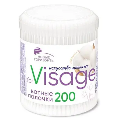 Новые горизонты ватные палочки for visage 200 шт круг уп
