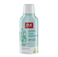 Splat Professional ополаскиватель сила минералов 275 мл