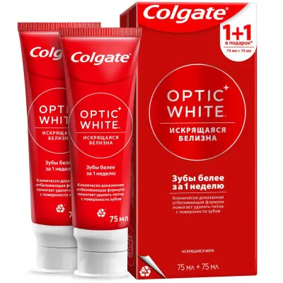 Colgate зубная паста white 75 мл 1+1 в подарок 