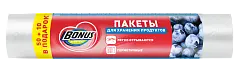BONUS пакеты для хранения и заморозки продуктов 50+10 шт