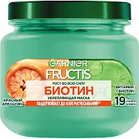 Fructis маска для волос рост во всю силу биотин укрепляющая для слабых волос склонных к выпадению 320 мл