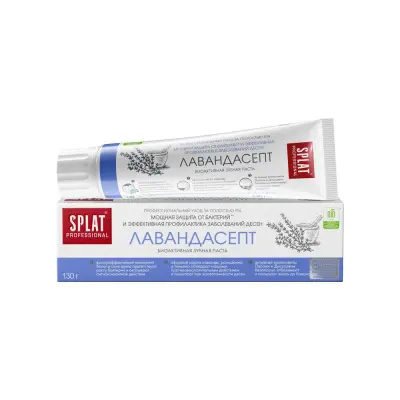 Splat professional зубная паста лавандасепт 130 гр 