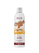 OLLIN Крем-шампунь 'Яичный коктейль' Восстановление волос, 400 мл