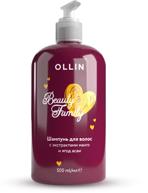 OLLIN BEAUTY Шампунь для волос с экстрактами манго и ягод асаи, 500 мл