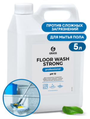 Grass щелочное средство для мытья пола floor wash strong 5,6 кг 