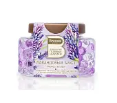 Breesal ароматические гелевые шарики лавандовый букет