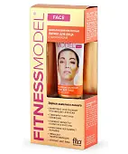 кислотный пилинг для лица с золотой пудрой обновляющий 45 мл