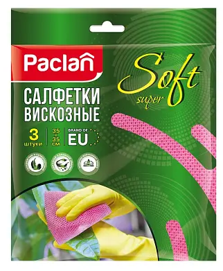 Paclan универсальная тряпка super 35*35СМ 3шт