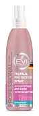 Evi Professional лосьон-спрей для волос Термозащитный 200мл