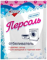 Золушка персоль отбеливатель кислородный 100 г