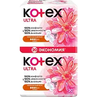 Kotex гигиенические прокладки ultra нормал 20 шт