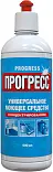 Прогресс универсальное моющее средство 0.5 л