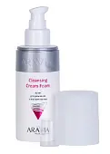 ARAVIA Professional крем для умывания с маслом хлопка 150 мл