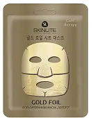 Skinlite фольгированная маска золото