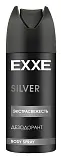 EXXE men дезодорант аэрозоль silver 150 мл