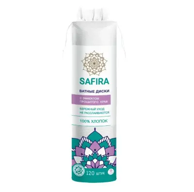 Safira ватные диски 120 шт с прошитым краем 