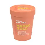 Cafe Mimi COLOURS скраб для тела gold 250 г