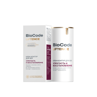 Biocode крем контур для век упругость и восстановление 15 мл 