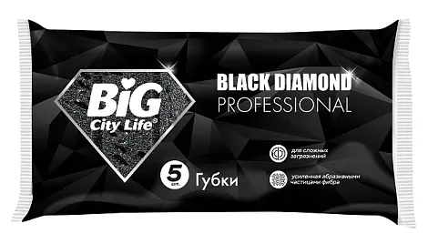 BIG City губки кухонные крупнопористые black 5 шт