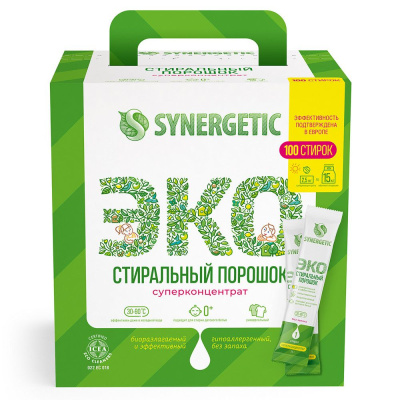 Synergetic стиральный порошок 100 стирок 