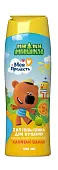 Моя прелесть гель пенка для купания 2 в 1 ми ми мишки капитан банан 500 мл