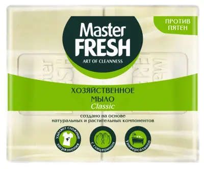 Master FRESH мыло хозяйственное натуральное белое 2 шт*125 г 
