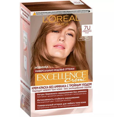 L` Excellence краска для волос 7 универсальный русый 