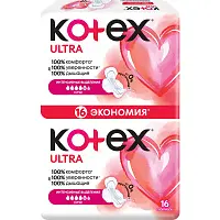 Kotex прокладки гигиенические ultra супер 16 шт