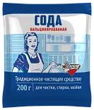 Золушка сода кальцинированная 200 г