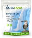 Nordland соль для посудомоечных машин 1.5 кг