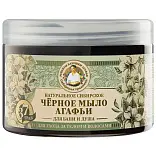 Травы и сборы агафьи мыло для бани черное 500 мл