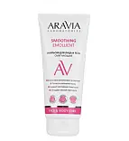 ARAVIA Laboratories эмульсия для лица и тела смягчающая 200 мл