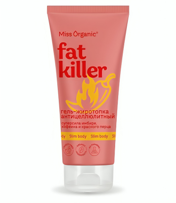 Miss Organic гель жиротопка антицеллюлитный fat killer 200 мл 