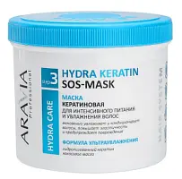 ARAVIA Professional маска кератиновая для интенсивного питания и увлажнения волос 550 мл