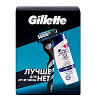 Подарочный набор gillette с 1 кассетой+ head and shoulders шампунь основной уход 200 мл