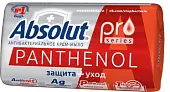 ABSOLUT PRO туалетное мыло серебро пантенол 90 г