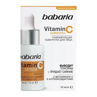 Babaria тонизирующая сыворотка для лица c 30 мл 