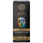 Natura Siberica men крем лифтинг для кожи вокруг глаз орлиный взгляд 30 мл