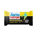 Антипятин мыло пятновыводитель энзимное от застарелых пятен суперсила 90 г