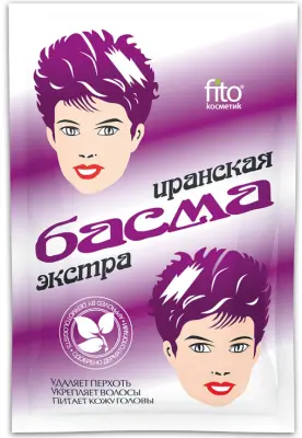 Фитокосметик басма иранская натуральная 25г бумажный пакет 