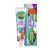 Лесной бальзам паста зубная для детей с 7 лет ягодный взрыв 50 мл