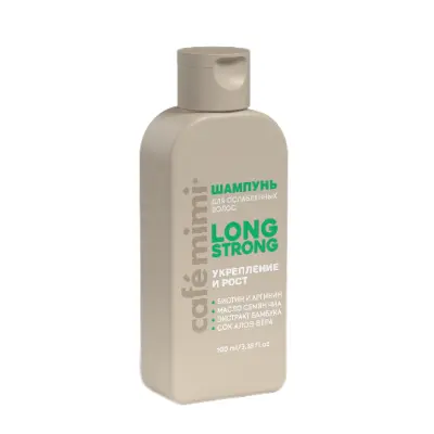 Cafe Mimi COLOURS шампунь для волос long укрепление и рост 100 мл 